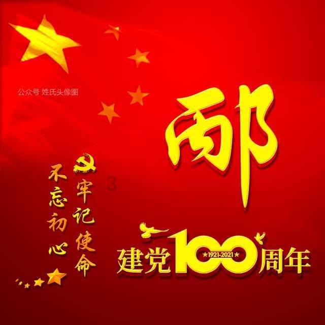 为什么越来越多高学历的人都选择做老师了?-专业的问答类网站