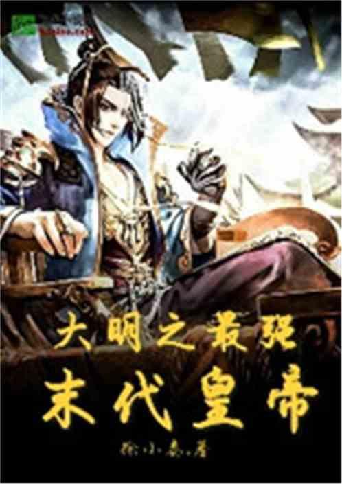 打工人怎样才能避免老年病提前出现？